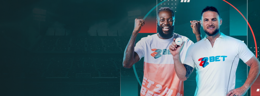 22Bet Nigeria